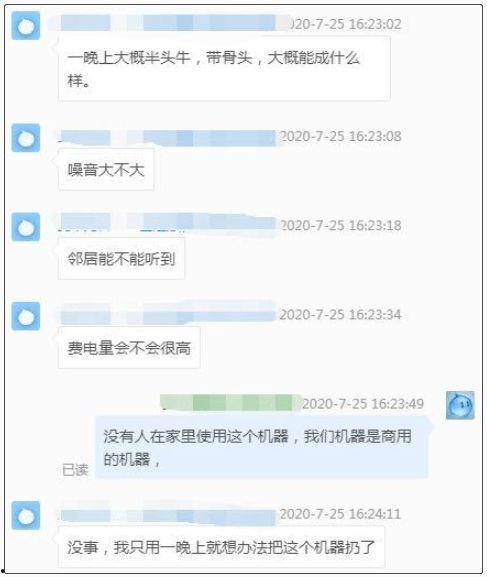 圈内人吃瓜每日爆料,圈内人吃瓜爆料，独家揭秘明星幕后故事
