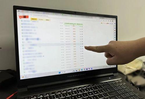 qq上吃瓜爆料的群,QQ吃瓜爆料群背后的热点事件追踪
