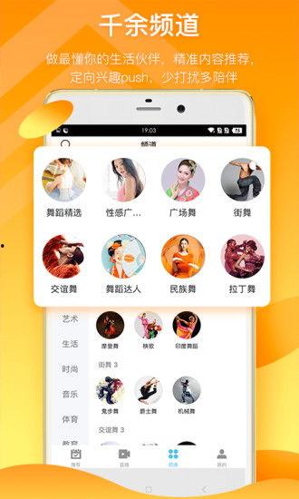 吃瓜爆料素材视频下载网站,一键下载，畅享娱乐盛宴