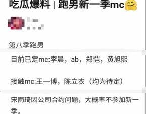 最新吃瓜群众在线爆料网站,最新吃瓜群众在线爆料网站独家爆料，热点事件一网打尽！