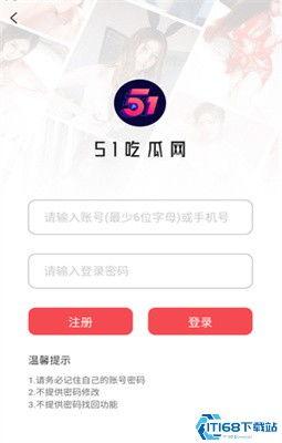 最新吃瓜群众在线爆料网站,最新吃瓜群众在线爆料网站独家爆料，热点事件一网打尽！