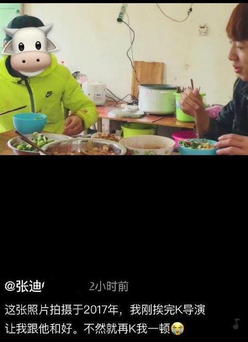 5吃瓜群众最新爆料视频,揭秘事件背后惊人真相！