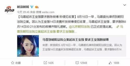 吃瓜群众爆料真实视频下载,真实视频下载事件幕后真相