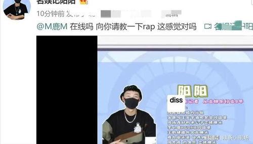 娱记 爆料吃瓜视频,吃瓜视频揭秘娱乐圈幕后真相