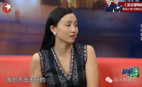 吃瓜爆料陶虹视频下载,吃瓜群众热议下载风波