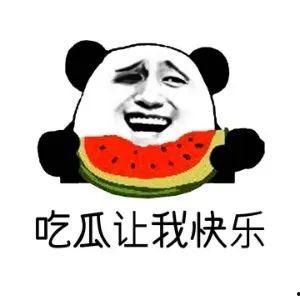 吃瓜爆料八卦,吃瓜爆料，八卦风云录