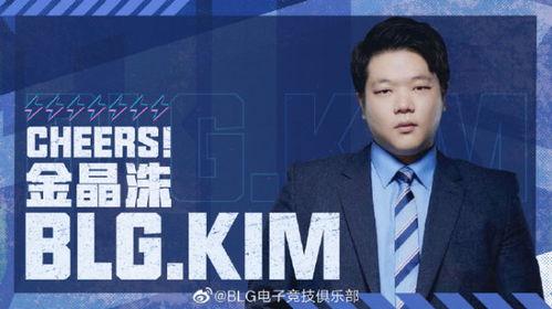 李大鹏吃瓜爆料视频,揭秘娱乐圈幕后真相