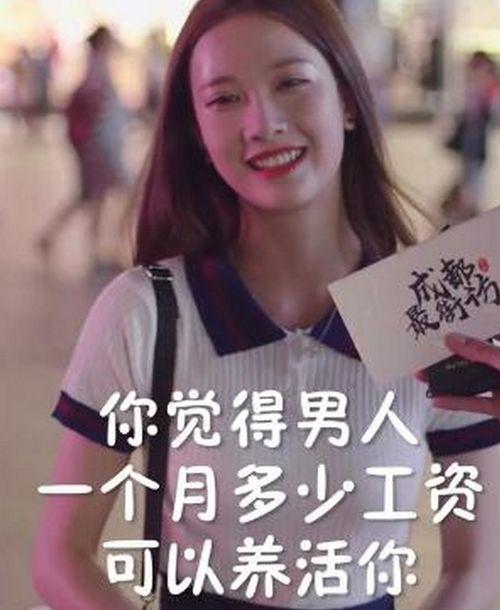 吃瓜爆料听抖音,揭秘网红幕后故事