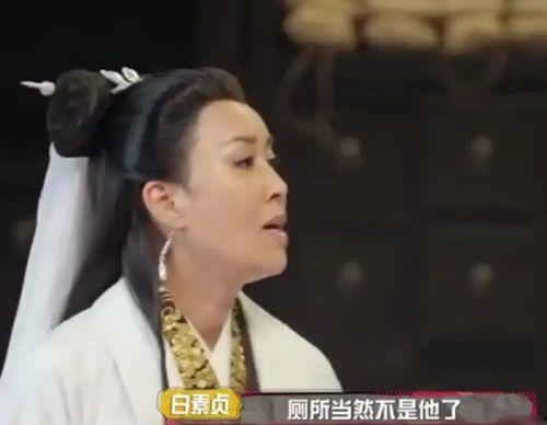 圈内吃瓜爆料杨紫视频,圈内吃瓜爆料背后的真相揭秘