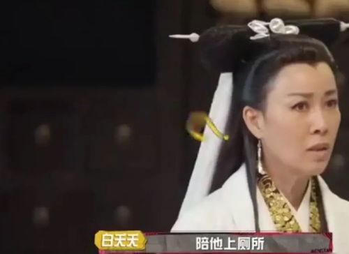 杨紫吃瓜爆料直播间,吃瓜爆料引热议