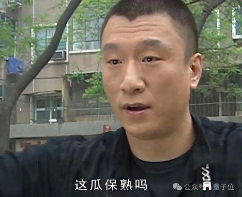 哪个博主全网吃瓜爆料,热门事件幕后真相大曝光
