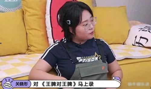 假装吃瓜爆料是真的吗,真相还是虚构？
