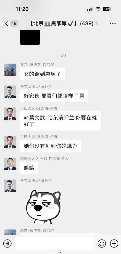 吃瓜爆料男女视频大全集,吃瓜爆料男女视频大全集深度解析