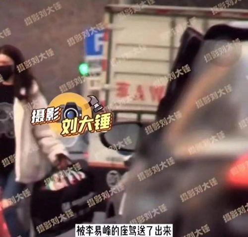 吃瓜爆料男女视频大全集,吃瓜爆料男女视频大全集深度解析