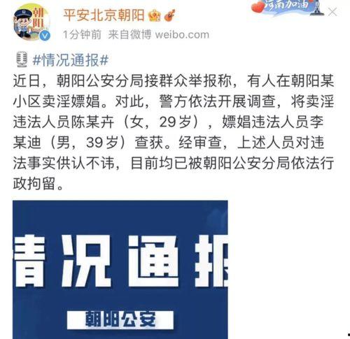 吃瓜爆料文章大全最新,吃瓜爆料文章大全最新盘点