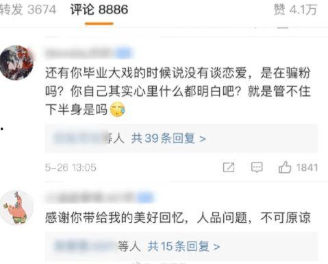 林州吃瓜大爆料视频下载,视频内容深度解析