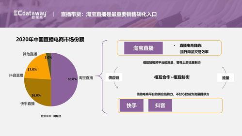 林州吃瓜大爆料视频下载,视频内容深度解析