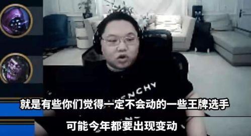 吃瓜有理 爆料无罪 稀有视频,独家稀有视频背后的真相