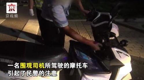 吃瓜群众爆料互殴视频,视频曝光引发网友热议