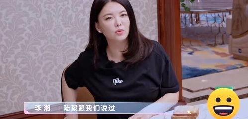 吃瓜爆料黄晓明秦岚,吃瓜群众热议娱乐圈新恋情
