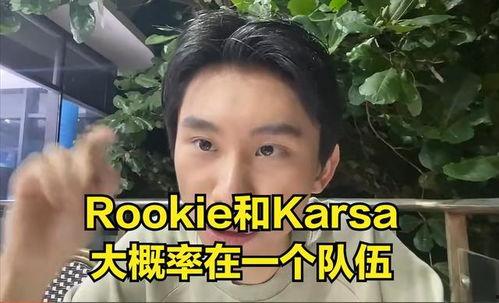 吃瓜爆料小王是谁啊,吃瓜爆料小王的真实身份大揭秘
